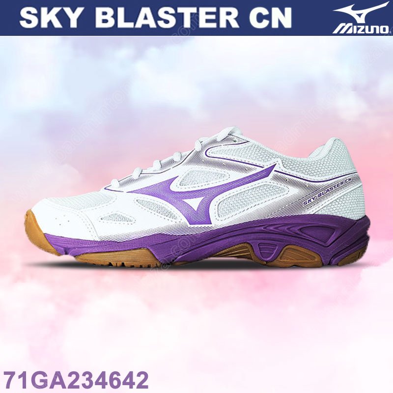 รองเท้าแบดมินตัน มิซูโน SKY BLASTER CN  สีขาว/ม่วง