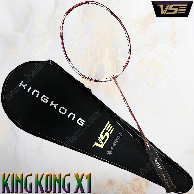 ไม้แบดมินตัน วีเอส KING KONG X1 สีเขียว แถมเอ็น+พั